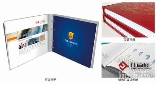 江南枫广告的数码印刷揭秘,让你了解印刷的深处